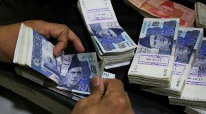 سرکاری ادارے کے سی ای او کا 32 ماہ میں 35 کروڑ 50 لاکھ کے فوائد لینے کا انکشاف
