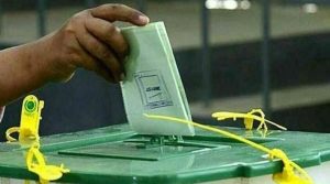 بارشوں اور سیلاب کے باعث پنجاب میں قومی اورصوبائی اسمبلی کےضمنی الیکشن ملتوی کردیےگئے