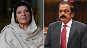 علیمہ خان بڑی باوفا بہن ہیں، انکے ساتھ پیش آنے والا واقعہ قابل مذمت ہے: رانا ثنا