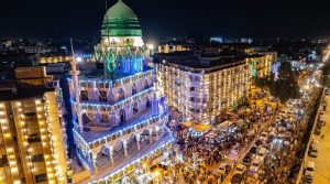 نبیِ کریم حضرت محمد مصطفیٰ ﷺ کی ولادتِ باسعادت کا دن، فضائیں درود و سلام سے معطر