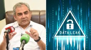 وفاقی وزیرداخلہ نے وزرا کی موبائل سمز کے ڈیٹا لیک کا نوٹس لے لیا