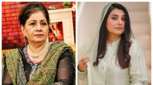 جویریہ سعود کی سخت تنقید