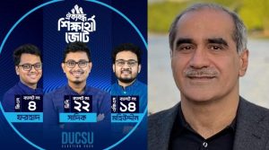 ڈھاکا یونیورسٹی میں طلبا یونین الیکشن کے نتائج پر سعد رفیق کا بیان سامنے آگیا