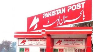 وزارت مواصلات میں 78 ارب سے زائد کی بے ضابطگیوں کا انکشاف، 50 ارب کی بے ضابطگیاں صرف پاکستان پوسٹ میں رپورٹ