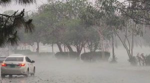 پنجاب میں مون سون بارشوں کے 11ویں اسپیل کا الرٹ جاری کر دیا گیا