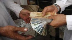 آڈیٹر جنرل پاکستان کا یو ٹرن، 3.75 کھرب کی بےضابطگیوں کی رپورٹ سے دستبردار