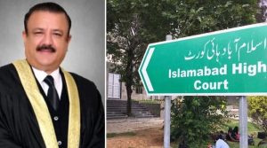 اسلام آباد ہائیکورٹ کے جسٹس طارق محمود کو بطور جج کام کرنے سے روک دیا گیا