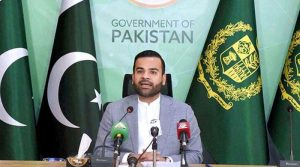 پی ٹی آئی نے ہمیشہ کالعدم ٹی ٹی پی کو خوش کرنے کی کوشش کی: وزیرمملکت برائے قانون