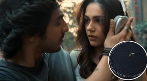 آسمان پر ستارے کا نام رکھ دیا