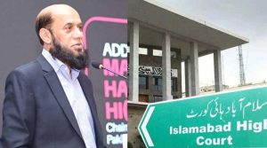 جسٹس بابر ستار کا فیصلہ معطل، چیئرمین پی ٹی اے عہدے پر بحال