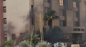 یمن سے اسرائیلی شہر ایلات پر ڈرون حملہ، ویڈیو بھی سامنے آگئی