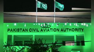 پاک سعودی معاہدہ؛ سول ایوی ایشن اتھارٹی ہیڈکوارٹر پرقومی پرچم کیساتھ سعودی پرچم بھی لہرادیا گیا