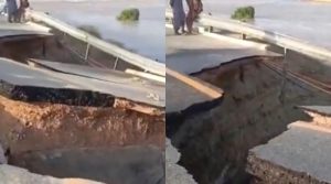 ایم 5 موٹر وے پر شگاف ڈالا جائےگا یا نہیں؟ کمیٹی تاحال فیصلہ نہیں کرسکی