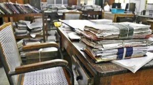 سندھ کے مختلف محکموں کے ہزاروں پنشنرز کا ریکارڈ غائب ہونے کا انکشاف