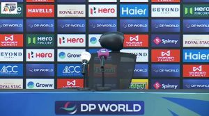 ایشیاکپ سپر فور مرحلہ؛ بھارت کیخلاف میچ سے قبل پاکستان کی پریس کانفرنس منسوخ