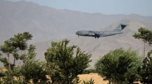 ٹرمپ کی بگرام ائیر بیس واپس لینے کی دھمکی پر افغان حکومت کا سخت ردعمل