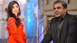 بھارت کے ہاتھوں دوبارہ شکست پر مریم نفیس نے محسن نقوی سے کیا درخواست کی؟ ٹوئٹ وائرل