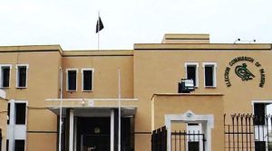 الیکشن کمیشن میں دو نئی سیاسی جماعتیں رجسٹرڈ، سربراہوں کے نام بھی سامنے آگئے