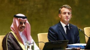 دو ریاستی حل امن کا واحد راستہ ہے: سعودی وزیر خارجہ