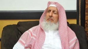 سعودی عرب کے مفتی اعظم شیخ عبدالعزیز انتقال کرگئے