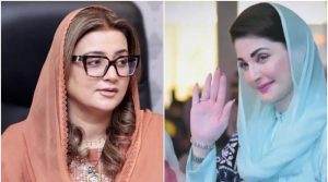 سندھ کےلوگ بھی چاہتےہیں کہ کاش ان کے پاس بھی مریم نوازجیسی وزیراعلیٰ ہوتی، عظمیٰ بخاری