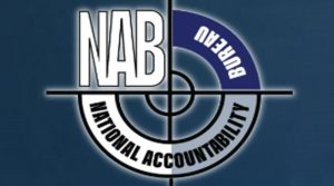 نیب کا فراڈ متاثرین کو آن لائن رقوم منتقلی کا فیصلہ