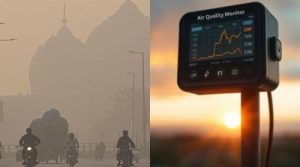 ماحولیاتی آلودگی کی نگرانی کیلئے ائیرکوالٹی مانیٹرنگ سسٹمز نے کام شروع کردیا