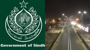 سندھ حکومت کا صوبے میں ترقیاتی منصوبوں پر وفاقی اختیار ختم کرنےکا فیصلہ