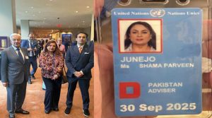 وزیراعظم نے اقوام متحدہ کی تقریر لکھنے کا ٹاسک دیا اور خود وفد کا حصہ بنایا: شمع جونیجو