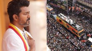 ریلی میں بھگڈر، بھارتی اداکار وجے کا ہلاک افراد کے لواحقین کو 20 لاکھ بھارتی روپے دینے کا اعلان