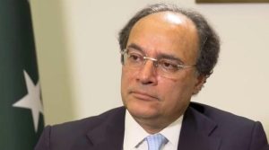 امریکا پہلے مرحلے میں ریکوڈک میں سرمایہ کاری کریگا: وفاقی وزیر خزانہ