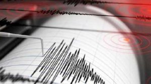 کراچی کے مختلف علاقوں میں زلزلے کے جھٹکے