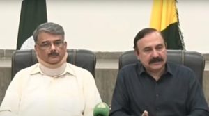 حکومت نے ایک بار پھر عوامی ایکشن کمیٹی کو مذاکرات کی پیشکش کردی