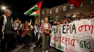 اسرائیلی حملے کے بعد گلوبل صمود فلوٹیلا کی احتجاج کی کال، مختلف ممالک میں مظاہرے شروع