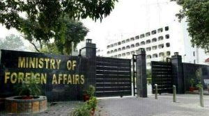 پاکستان نے1967 کی سرحدوں کے مطابق آزاد فلسطینی ریاست کی حمایت کی جس کا دارالحکومت القدس الشریف ہو: دفتر خارجہ