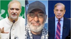 وزیر اعظم کا حافظ نعیم سے رابطہ، سابق سینیٹر مشتاق کی بحفاظت وطن واپسی کی یقین دہانی