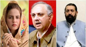 پی ٹی آئی رہنماؤں عمر ایوب، شیخ وقاص اور زرتاج گل کے وارنٹ گرفتاری جاری