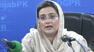 عظمیٰ بخاری کی پی پی پر تنقید