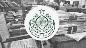 پنشن اور بقایا جات سے متعلق کٹوتی اور ادائیگیوں میں تبدیلیوں کا نوٹیفکیشن معطل