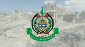 حماس نے غزہ جنگ بندی معاہدے کیلئے اہم مطالبات پیش کردیے