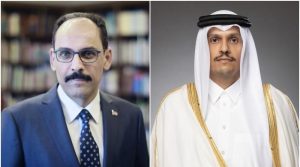 قطری وزیر اعظم اور ترک انٹیلیجنس چیف کل غزہ جنگ بندی مذاکرات میں شرکت کریں گے