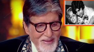 امیتابھ بچن دوران شو آنجہانی والدہ کی آڈیو سن کر آبدیدہ ہوگئے، ویڈیو وائرل