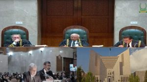 26 ویں آئینی ترمیم: آئین میں ترمیم ہونے تک موجودہ آئین پر ہی انحصار کرنا ہو گا: جسٹس امین الدین