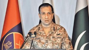 ڈی جی آئی ایس پی آر