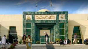 پی ٹی آئی کا نومنتخب وزیراعلیٰ کی حلف برداری کیلئے پشاور ہائیکورٹ سے رجوع