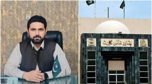 پشاور ہائیکورٹ کا گورنر خیبرپختونخوا کو کل نو منتخب وزیر اعلیٰ سے حلف لینے کا حکم