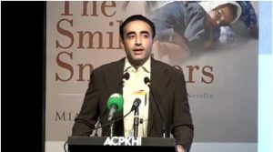 مقابلہ کسی دوسرے صوبے یا شہر سے نہیں ملک سے ہوتا ہے جس میں ہم نمبر ون ہیں: بلاول