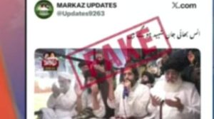 ٹی ایل پی واقعے پرجعلی خبروں کیخلاف کارروائی شروع، فیک نیوز نیٹ ورکس بے نقاب، مرکزی کرداروں کی فہرست تیار