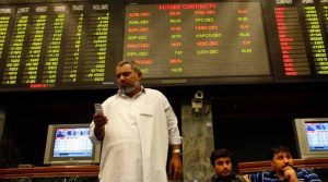 اسٹاک ایکسچینج میں مسلسل دوسرے روز تیزی، انڈیکس میں 1500 سے زائد پوائنٹس کا اضافہ