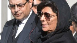 علیمہ خان سمیت 10 ملزمان پر فرد جرم عائد